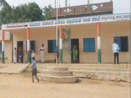 Better infrastructure of educational institutions shapes a better future and builds a progressive nation | बेहतर भविष्य को आकार देता और एक प्रगतिशील राष्ट्र का निर्माण करता शैंक्षिक संस्थाओं का बेहतर बुनियादी ढांचा Better infrastructure of educational institutions shapes a better future and builds a progressive nation | बेहतर भविष्य को आकार देता और एक प्रगतिशील राष्ट्र का निर्माण करता शैंक्षिक संस्थाओं का बेहतर बुनियादी ढांचा