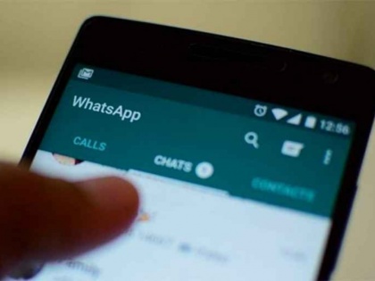 WhatsApp says its forwarding limits have cut the spread of viral messages by 70 percent | कोरोना के दौरान व्हाट्सएप के झूठे संदेशों से होने लगी थी परेशानी, लगाम लगाने पर 70 परसेंट कम हुए वायरल मैसेज