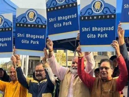 Bhagavad Gita Park Sign in Canada vandalised just days after similar incident at Swaminarayan temple | कनाडा: टोरंटो में मंदिर के बाहर हंगामे के बाद अब भगवद गीता पार्क के साइन बोर्ड को तोड़ा गया, जानें पूरा मामला