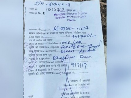 Rajasthan Truck Owner Fined Rs. 1.41 Lakh For Overloading Vehicle | 'भगवान राम' का कटा चालान, भरना पड़ा 1,41,700 रुपये जुर्माना
