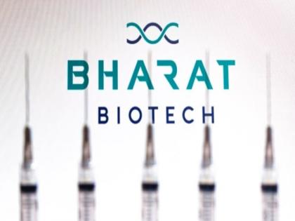 Bharat Biotech has submitted phase 3 clinical trial application to DCGI for intranasal Covid vaccine | इंट्रानैसल वैक्सीन फेस 3 क्लीनिकल ट्रायल के लिए भारत बायोटेक ने मांगी मंजूरी, मिलेगा बूस्टर डोज का विकल्प