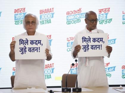 Bharat Jodo Yatra: Congress releases logo, tagline at party headquarters | Bharat Jodo Yatra: पार्टी मुख्यालय में कांग्रेस ने जारी किया 'भारत जोड़ो यात्रा' का लोगो और टैगलाइन Bharat Jodo Yatra: Congress releases logo, tagline at party headquarters | Bharat Jodo Yatra: पार्टी मुख्यालय में कांग्रेस ने जारी किया 'भारत जोड़ो यात्रा' का लोगो और टैगलाइन