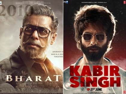 these 5 film release in june 2019 | भारत, कबीर सिंह, आर्टिकल 15 सहित ये 5 फिल्में जून महीने में पर्दे पर होंगी रिलीज, देखें पूरी लिस्ट