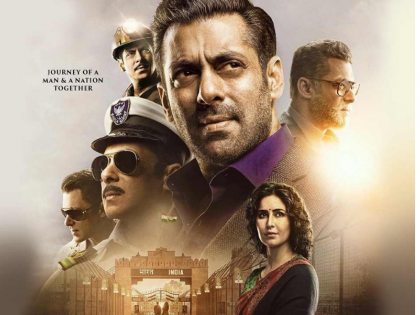 Bharat box office collection Day 2: Salman Khan share his reaction on his biggest opening film | Bharat box office collection Day 2: दूसरे दिन भी लोगों पर चढ़ा 'भारत' का बुखार, सौ करोड़ क्लब से कुछ ही कदम दूर है फिल्म