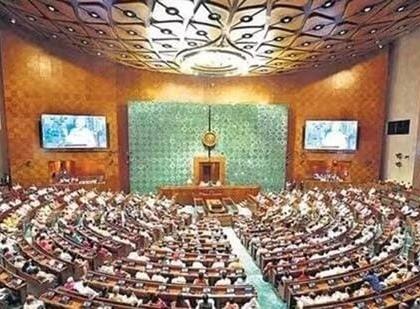 Viksit Bharat Shiksha Adhishthan Bill in Parliament very important improving education blog Prof Parikshit Singh Manhas | शिक्षा में सुधार के लिए बेहद जरूरी है भारत शिक्षा अधिष्ठान विधेयक Viksit Bharat Shiksha Adhishthan Bill in Parliament very important improving education blog Prof Parikshit Singh Manhas | शिक्षा में सुधार के लिए बेहद जरूरी है भारत शिक्षा अधिष्ठान विधेयक