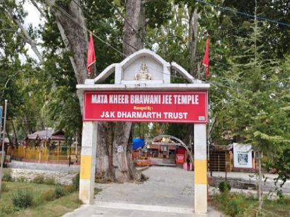 Ksheer Bhavani reflects the faith of the Hindu community of Kashmir | Jammu-Kashmir: कश्मीर के हिन्दू समुदाय की आस्था को दर्शाता है क्षीर भवानी Ksheer Bhavani reflects the faith of the Hindu community of Kashmir | Jammu-Kashmir: कश्मीर के हिन्दू समुदाय की आस्था को दर्शाता है क्षीर भवानी