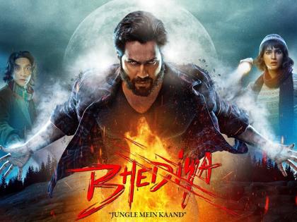 Bhediya Box Office Collection: वरुण धवन की फिल्म 'भेड़िया' ने 10वें दिन 50 करोड़ रुपये का आंकड़ा पार किया