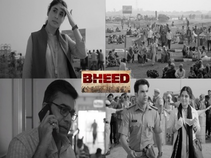 Bheed trailer film records horrors of lockdown pain of common man story of struggle | Bheed trailer: 'भीड़' में दर्ज है लॉकडाउन की भयावहता और आम आदमी के दर्द, जद्दोजहद की तस्वीरें, देखें ट्रेलर