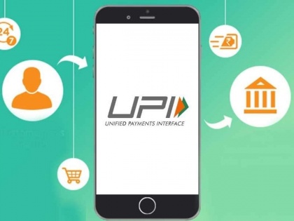 UPI users will not be able to make payments for the next few days at this time, know what is the reason | UPI यूजर्स अगले कुछ दिनों तक इस समय नहीं कर पाएंगे पेमेंट, जानें क्या है वजह