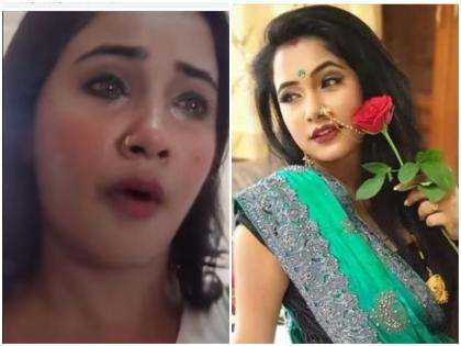 Bhojpuri actress Trisha Kar Madhu broke down after MMS video leaked said we both made the video but she was cheated | 'हां, हम दोनों ने वीडियो बनाया था, नहीं पता था कि'..., MMS लीक होने पर टूटीं भोजपुरी अभिनेत्री त्रिशा कर मधु