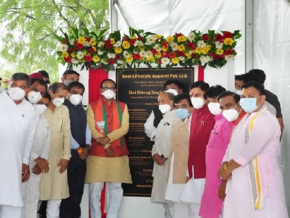 Madhya Pradesh Inauguration of the auditorium of the observatory and 5 oxygen plants, Shivraj said - will make Ujjain a city of industry and science | वेधशाला के ऑडिटोरियम और 5 ऑक्सीजन प्लांट का लोकार्पण, शिवराज बोले-उज्जैन को उद्योग और विज्ञान की नगरी बनाएंगे
