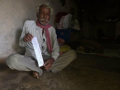 Exclusive Report: Reality of Development in Madhya Pradesh bhopal | मध्य प्रदेश: घर में जलता है सिर्फ एक बल्ब लेकिन बिल थमाया 21,000 रुपये का