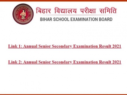Bihar Board BSEB 12th Result 2021 Latest Update know here all informations | Bihar Board BSEB 12th Result 2021: बिहार बोर्ड इंटर का रिजल्ट जारी, 78% छात्र पास, इस तरह चेक करें नतीजे