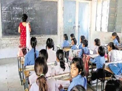 Big scam in the education department in Bihar many teachers working on fake certificates | बिहार में शिक्षा विभाग में बड़ा घोटाला, फर्जी सर्टिफिकेट पर जॉब कर रहे कई टीचर, निगरानी विभाग कर है जांच Big scam in the education department in Bihar many teachers working on fake certificates | बिहार में शिक्षा विभाग में बड़ा घोटाला, फर्जी सर्टिफिकेट पर जॉब कर रहे कई टीचर, निगरानी विभाग कर है जांच