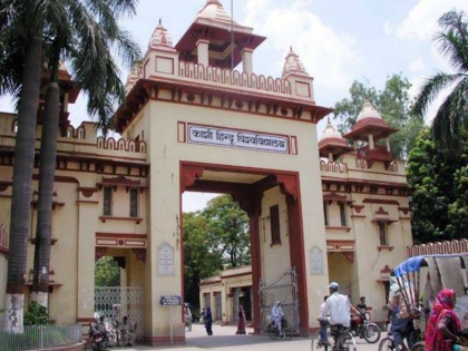 BHU students on protest for 2 weeks over Muslim professor for Sanskrit department | BHU मामलाः धर्म संकाय खुलने के बाद मुस्लिम प्रोफेसर की नियुक्ति पर छात्रों ने प्रदर्शन को किया खत्म