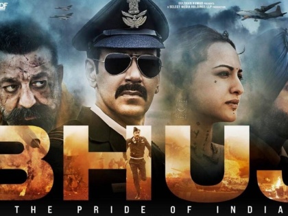 Bhuj The Pride of India film may make you unhappy due to poor visual effects | फिल्म रिव्यू - 'भुज: द प्राइड ऑफ इंडिया' खराब विजुअल इफेक्ट के कारण फिल्म कर सकती है आपको नाखुश