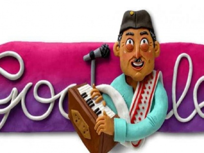 Bhupen Hazarika's 96th birth anniversary: Google celebrates Indian singer with a special Doodle | Google Doodle: भूपेन हजारिका की आज 96वीं जयंती, गूगल ने इस खास डूडल के साथ भारतीय दिग्गज गायक को किया याद
