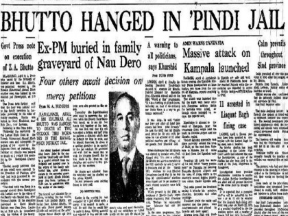 Crocodile tears of Pakistani court in Bhutto case | भुट्टो के मामले में पाकिस्तानी अदालत के घड़ियाली आंसू
