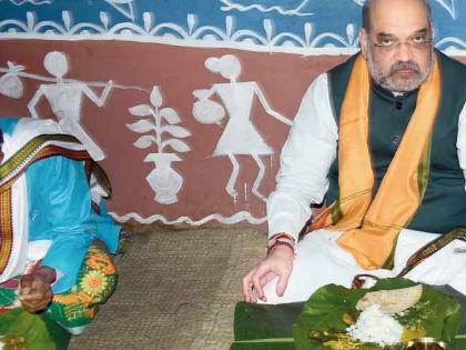 west bengal amit shah bjp lunch host tribal man daughters medical help | बंगाल: अमित शाह ने जिस आदिवासी के घर लंच किया था, उसने बेटी के इलाज का वादा तोड़ने का आरोप लगाया