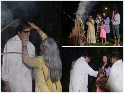 Amitabh Bachchan did Holika Dahan in speculations that he will not celebrate Holi after death of Sridevi | अमिताभ बच्चन ने परिवार वालों के साथ की होलिका दहन, बहू ऐश्वर्या तो दिखीं लेकिन अभिषेक नहीं