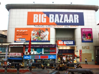 Big Bazaar Home delivery share doorstep delivery plans in lockdown period covid-19 | Big Bazaar लॉकडाउन के दौरान खाने-पीने की चीजों की करेगा डोरस्टेप डिलिवरी, नंबर जारी कर बताया इन राज्यों में घर तक पहुंचाएगा सामान