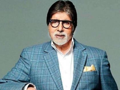 amitabh bachchan emoji tweets trolling fans | ट्वीट कर बुरे फंसे अमिताभ बच्चन, लोगों ने जमकर किया ट्रोल amitabh bachchan emoji tweets trolling fans | ट्वीट कर बुरे फंसे अमिताभ बच्चन, लोगों ने जमकर किया ट्रोल