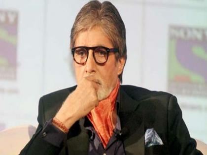 Amitabh Bachchan shares life lesson about 6 kinds of people on instagram | अस्पताल से अमिताभ बच्चन ने फैंस को दी सलाह, बताया किस तरह के लोगों से दूरी बनाकर रहने में है फायदा