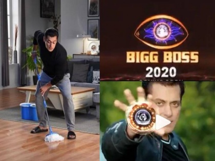 Bigg Boss 2020 Salman Khan mops the floor in its latest poster | Bigg Boss 2020: सलमान खान ने लगाया पोछा, फैंस से कही घर के सभी काम जल्दी खत्म कर लेने की बात