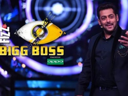 bigg boss 13 will salman khan leave the show | BB13: जल्द बिग बॉस को अलविदा कहेंगे सलमान खान, जानिए पूरा मामला