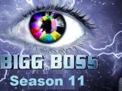 bigg boss contestants talk about nominations using code words-only hina safe | BiggBoss11: आखिर क्यों बिग बॉस ने इस एक प्रतियोगी को छोड़कर सबको किया नॉमिनेट?