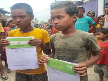 crore of money came in the account of two school children in katihar bihar | कटिहार के दो बच्चों के अकाउंट में ट्रांसफर हुए 960 करोड़, बैंक अधिकारियों का भी सिर चकराया , खाते से निकासी पर लगाई रोक crore of money came in the account of two school children in katihar bihar | कटिहार के दो बच्चों के अकाउंट में ट्रांसफर हुए 960 करोड़, बैंक अधिकारियों का भी सिर चकराया , खाते से निकासी पर लगाई रोक
