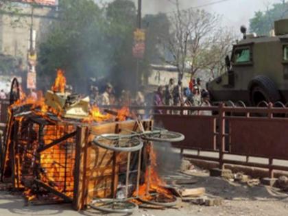 bihar curfew imposed in aurangabad as communal clashes erupt during ramnavmi procession | बिहार के औरंगाबाद में रामनवमी जूलूस के दौरान उपद्रव, लगा कर्फ्यू bihar curfew imposed in aurangabad as communal clashes erupt during ramnavmi procession | बिहार के औरंगाबाद में रामनवमी जूलूस के दौरान उपद्रव, लगा कर्फ्यू