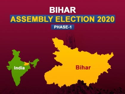 Bihar assembly elections 2020 Voting violence 16 districts 71 seats 1066 candidates evm nitish kumar | Bihar assembly elections 2020: छिटपुट हिंसा, 52.24 प्रतिशत वोट, तीन की मौत, 16 जिला, 71 सीट, 1066 उम्मीदवारों के भाग्य का फैसला ईवीएम में कैद