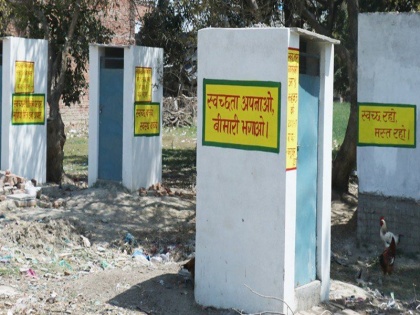 Bihar 40 lakh people have falsely claimed money for construction of toilets government will take action | बिहार: 40 लाख लोगों ने शौचालय निर्माण के लिए फर्जी तरीके से धन का किया दावा, सरकार अब करेगी कार्रवाई