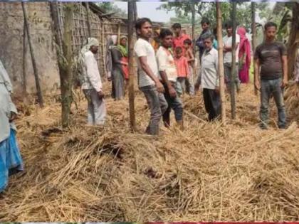 bihar Araria fire hut six children including brothers and sisters cooking corn burnt alive all shocked | अररियाः झोपड़ी में आग, भुट्टा पका रहे भाई-बहन समेत छह बच्चे जिंदा जले, मासूमों की मौत से सभी सदमे में... bihar Araria fire hut six children including brothers and sisters cooking corn burnt alive all shocked | अररियाः झोपड़ी में आग, भुट्टा पका रहे भाई-बहन समेत छह बच्चे जिंदा जले, मासूमों की मौत से सभी सदमे में...