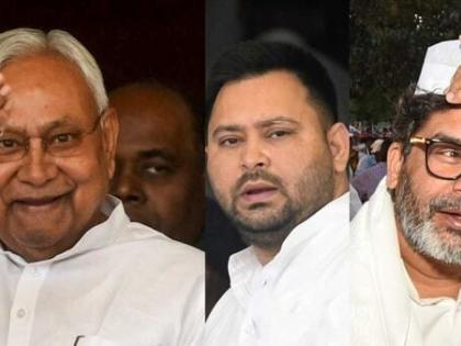 Bihar Assembly Elections Goonda Raj in Bihar havoc businessmen digital war political parties rjd congress jdu bjp ljp ham vip jan suraj | बिहार विधानसभा चुनावः 'बिहार में गुंडाराज', कारोबारियों पर कहर?, सियासी दलों के बीच डिजिटल वार