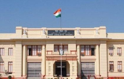 Bihar Assembly Session 2022 winter session Congress MLA Abidur Rahman did not stand during national anthem ruckus BJP slogan Jai Shri Ram bharat mata jai | Bihar Assembly Session: बिहार विधानमंडल का शीतकालीन सत्र, राष्ट्रगान के दौरान कांग्रेस विधायक रहमान नहीं हुए खड़े, हंगामा