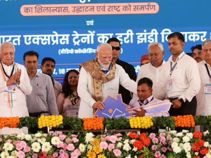 bihar polls chunav People Bihar happy credit thief Tejaswi Yadav defeated BJP releases poster | बिहार के लोग मस्त, क्रेडिट चोर तेजस्वी यादव पस्त?, भाजपा ने जारी किया पोस्टर