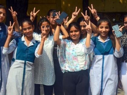 BSEB 12th Toppers List 2025 live Biharboardonline-bihar-gov-in Bihar Board Result out interresult2025-com and interbiharboard-com 86-56 students passed | Bihar Board 12th Result 2025 Updates: बिहार बोर्ड 12वीं क्लास रिजल्ट जारी, 86.56 फीसदी छात्र-छात्राएं सफल, देखें टॉपर लिस्ट, यहां करें चेक