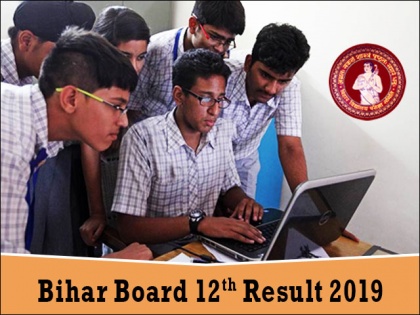 Bihar Board: full details about Bihar Board, Here you can check result | BSEB 10th/Matric 12th/ Intermediate: बिहार बोर्ड के बारे में पूरी जानकारी, ऐसे चेक करें परिणाम