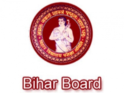 BSEB Exam 2019: BSEB 10th Bihar Board 12 model paper release on biharboardonline.bihar.gov.in download here | BSEB Model Paper 2019: जारी हुआ मैट्रिक और इंटरमीडिएट परीक्षा का मॉडल पेपर, इन आसान स्टेप्स में करें डाउनलोड 