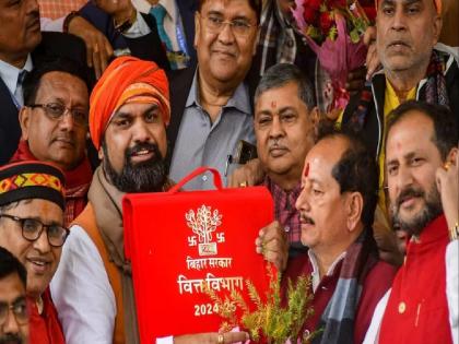 Bihar Budget 2025-26 live updates Bihar annual budget can be Rs 300000 crore meeting chaired Finance Minister Samrat Chaudhary | Bihar Budget: 300000 करोड़ का हो सकता बिहार का सालाना बजट?, वित्त मंत्री सम्राट चौधरी की अध्यक्षता में बैठक Bihar Budget 2025-26 live updates Bihar annual budget can be Rs 300000 crore meeting chaired Finance Minister Samrat Chaudhary | Bihar Budget: 300000 करोड़ का हो सकता बिहार का सालाना बजट?, वित्त मंत्री सम्राट चौधरी की अध्यक्षता में बैठक