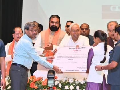 Bihar Chief Minister Nitish Kumar handed over appointment letters to 4954 newly recruited ANMs saying healthcare is not just job but service to humanity | Bihar: सीएम नीतीश कुमार ने 4954 नवनियुक्त एएनएम को सौंपा नियुक्ति पत्र, कहा- 'स्वास्थ्य सेवा सिर्फ एक नौकरी नहीं बल्कि मानवता की सेवा' Bihar Chief Minister Nitish Kumar handed over appointment letters to 4954 newly recruited ANMs saying healthcare is not just job but service to humanity | Bihar: सीएम नीतीश कुमार ने 4954 नवनियुक्त एएनएम को सौंपा नियुक्ति पत्र, कहा- 'स्वास्थ्य सेवा सिर्फ एक नौकरी नहीं बल्कि मानवता की सेवा'