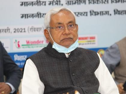 Bihar Chief Secretary Race Who will become Chief Secretary Brajesh Mehrotra retiring on 31st August, these IAS race see list | Bihar Chief Secretary Race: कौन बनेगा मुख्य सचिव, 31 अगस्त को सेवानिवृत्त हो रहे ब्रजेश मेहरोत्रा, दौड़ में ये आईएएस शामिल, देखें लिस्ट Bihar Chief Secretary Race Who will become Chief Secretary Brajesh Mehrotra retiring on 31st August, these IAS race see list | Bihar Chief Secretary Race: कौन बनेगा मुख्य सचिव, 31 अगस्त को सेवानिवृत्त हो रहे ब्रजेश मेहरोत्रा, दौड़ में ये आईएएस शामिल, देखें लिस्ट