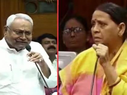 bihar legislative council rabri devi nitish kumar e bechari to aesi hi aa gai wah hata to isko cm banaya koi matlab hai face again reservation see video watch | बिहार विधान परिषदः ए बेचारी तो ऐसे ही आईं, वह हटा तो बनाया, कोई मतलब है?, सीएम नीतीश कुमार ने एक बार फिर खोया अपना आपा, राबड़ी देवी पर निशाना