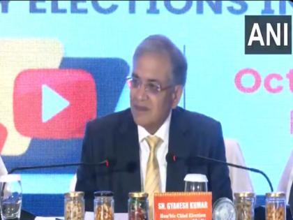 Bihar Election 2025: How many phases will the Bihar elections be held in? Election Commission answers | Bihar Election 2025: बिहार चुनाव कितने चरणों में होगा? चुनाव आयोग दिया जवाब