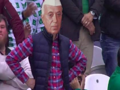 बिहार में कांग्रेस की हार के बीच नेहरू का जिक्र, मीम्स के जरिए यूजर्स ने ली चुटकी