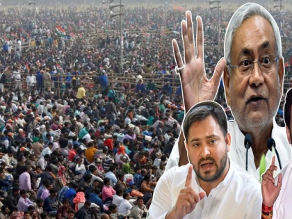Bihar Election Exit Polls 2020: Voting Ended know what happen in 2015 when all exit polls got failed | Bihar Election Exit Polls: बिहार विधानसभा चुनाव खत्म, एग्जिट पोल के अपने-अपने दावे पर 2015 में फेल हो गए थे सभी अनुमान