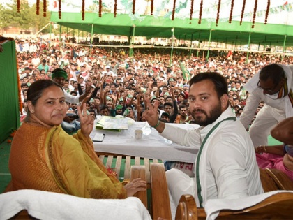 Bihar Election: All the parties in Bihar expressed confidence in the caste equation to win, everyone laid their own accord | Bihar Election: बिहार में सभी दलों ने जीतने के लिए जताया जातीय समीकरण पर भरोसा, सभी ने बिछाये अपने हिसाब से चौसर