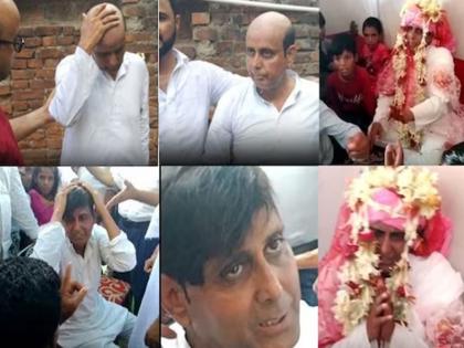 bihar gaya bald already married man wants to marry again rucksack created video | बिहार: सिर पर विग लगाकर शादीशुदा शख्स फिर से रचाने गया शादी, गुस्साई भीड़ ने जमकर मचाया हंगामा, देखें वीडियो